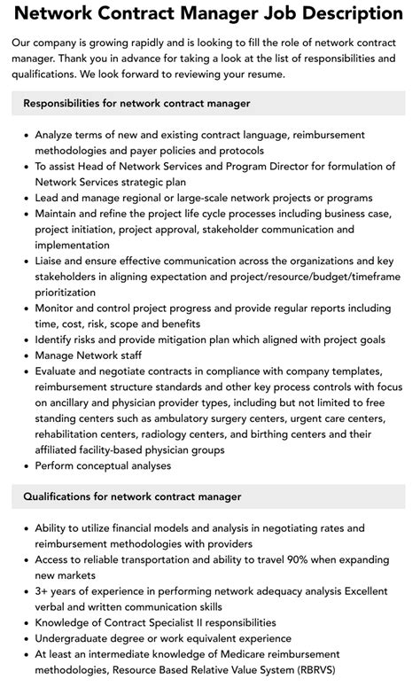 Network Jobs Contract