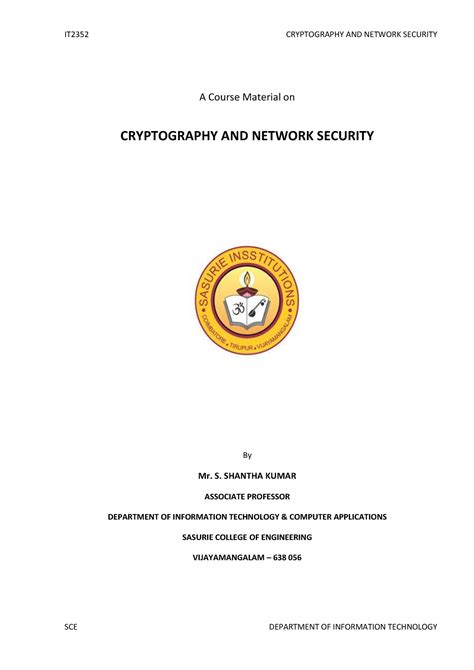 network security study material