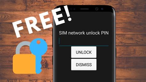 network sim lock code