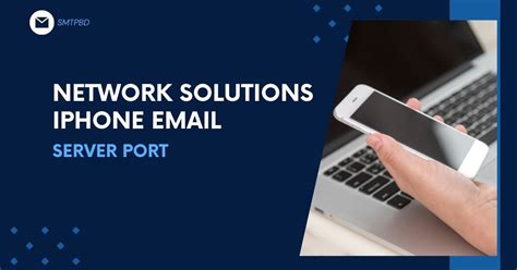 Network Solutions Email Ports