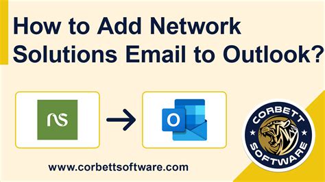 Network Solutions Email Verification