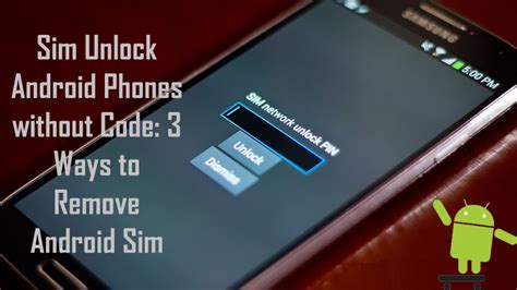 network unlock phone without code