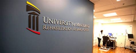 neurology clinic university of maryland