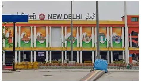 New Delhi Railway Station Hd Images Redevelopment 2nd Prebid