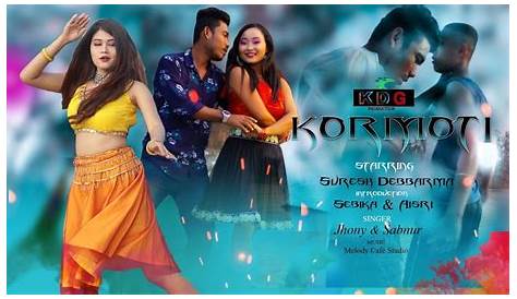 New Kokborok Video Song 2017 Download Allu Arjun Movies 9 Best Films You Must See The