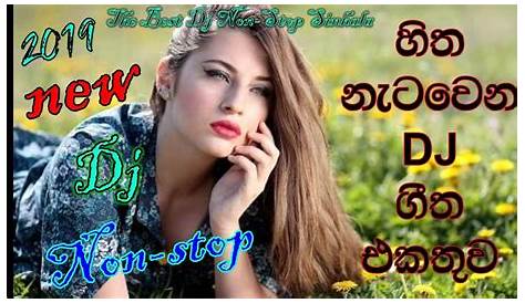 Sinhala Teledrama Songs New Sinhala Songs Collection 2018