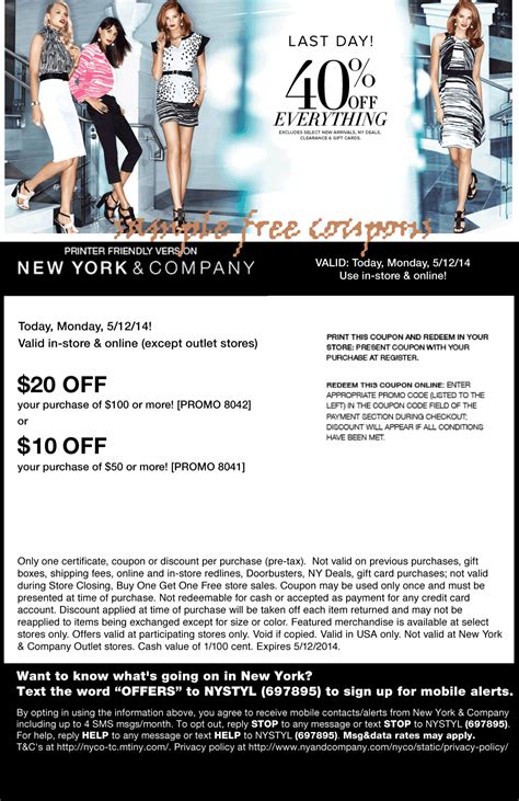 Save Money On Your Favorite Fashions With New York And Company Coupons