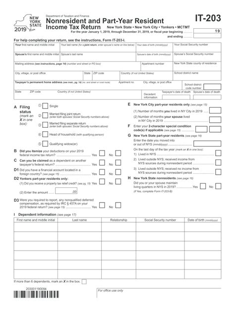 Form IT203ATT Download Fillable PDF or Fill Online Other Tax Credits