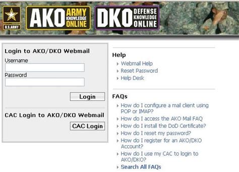 new ako login portal