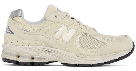 new balance beige 2002r sneakers