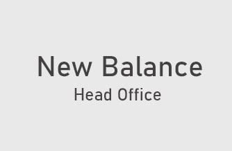 new balance corporate office phone number