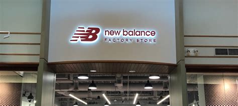 new balance factory shop