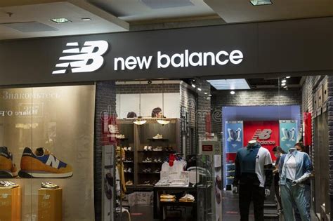 new balance stores toronto canada