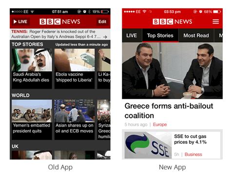 new bbc news app