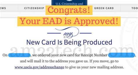 I485 New Card Is Being Produced Meaning Cards Info