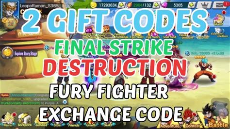 new codes to fury fighter
