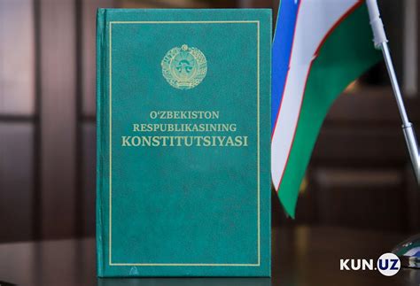 new constitution of uzbekistan