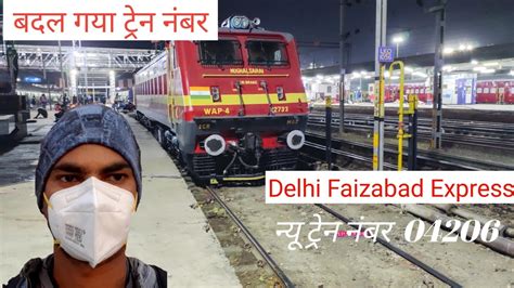 new delhi to faizabad train
