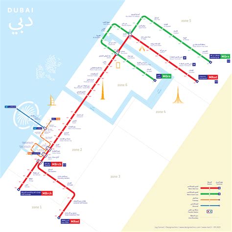 new dubai metro map 2022 pdf