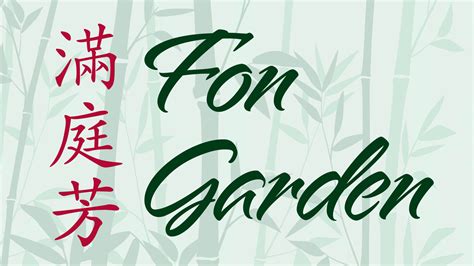 new fon garden
