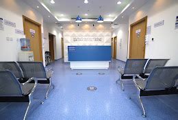new ibin sina medical centre