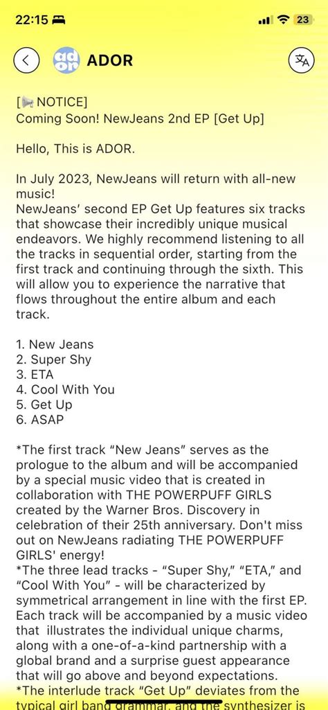 new jeans get up tracklist