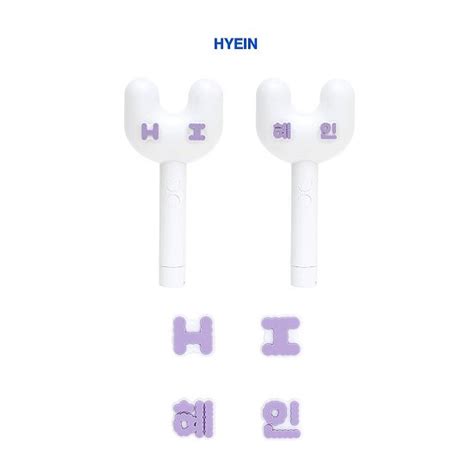 new jeans lightstick accessories