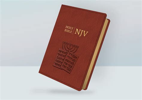 new jerusalem version messianic bible