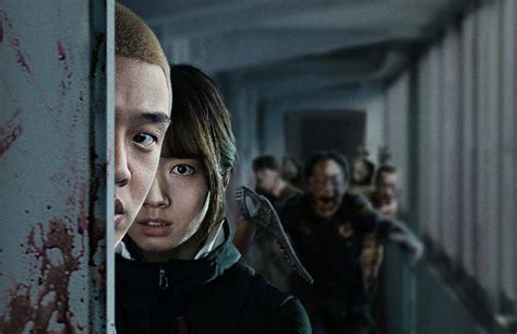 new korean zombie series 2023