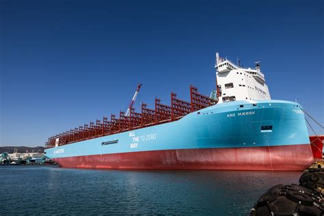 new maersk container ship