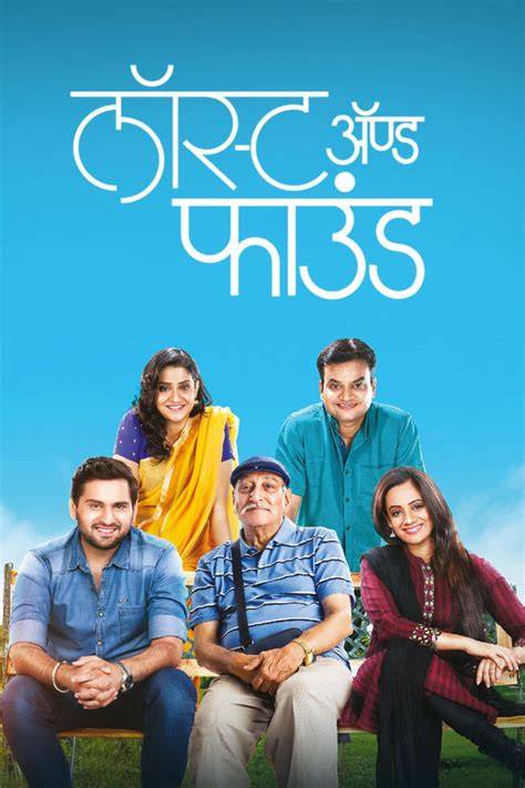 +29 New Marathi Web Series Popular