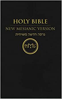 new messianic version bible pdf