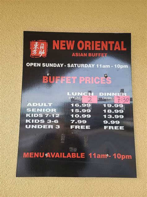 new oriental buffet