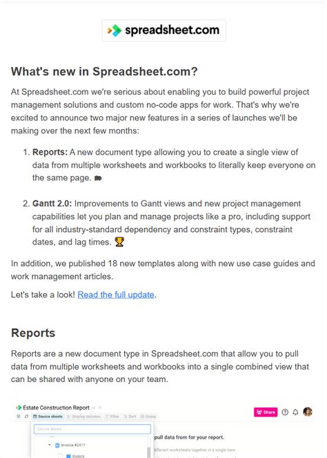 new product announcement wording