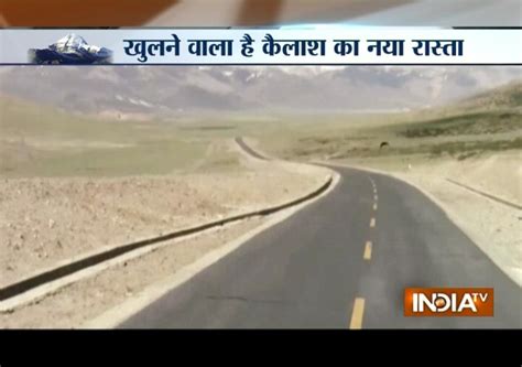 new road to kailash mansarovar