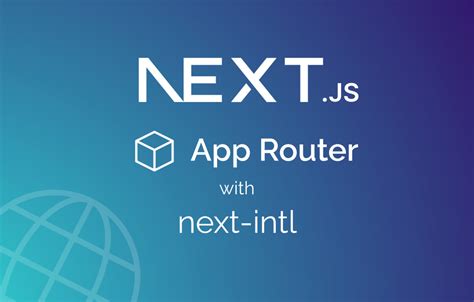 New Router Javascript