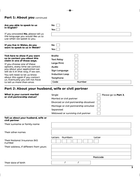 new state pension claim form download