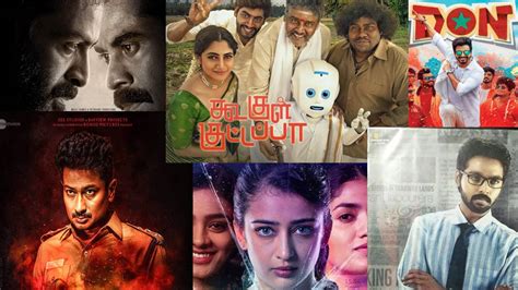 new tamil film release in ott