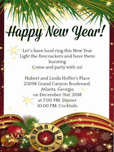 new year invitation party wording