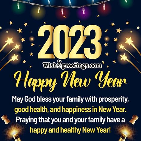 new year message 2023