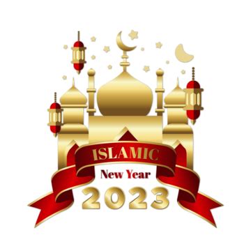 new year muslim 2023