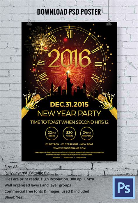 new year poster psd file