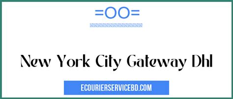 new york city gateway ny dhl