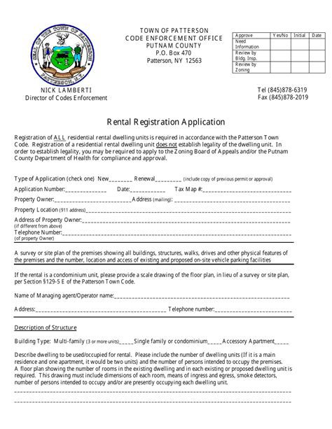 new york city property registration form