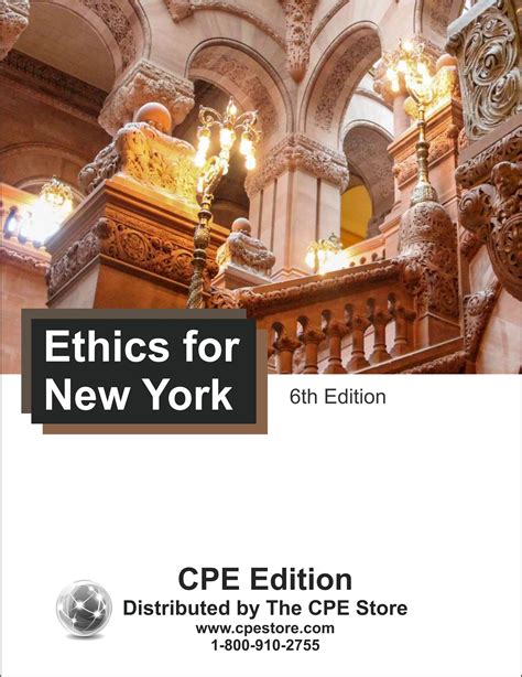 new york ethics cpe