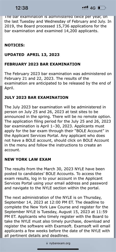 new york law exam dates