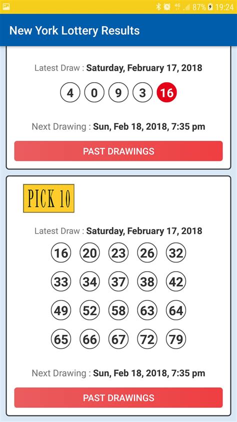 new york ny lottery / results posted