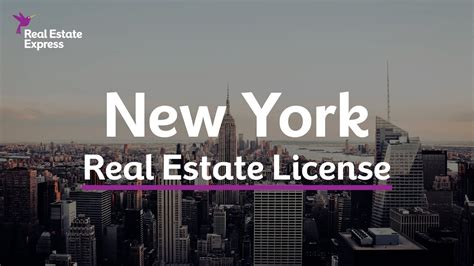 new york real estate license login