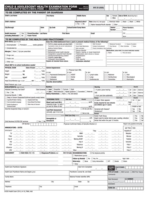 new york state department of health form 2015