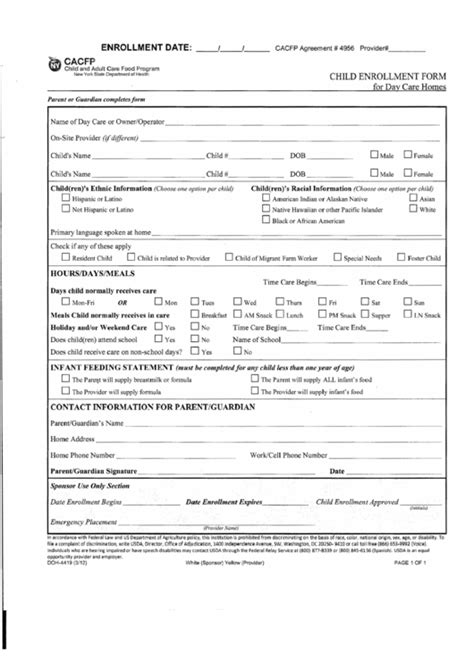 new york state department of health forms